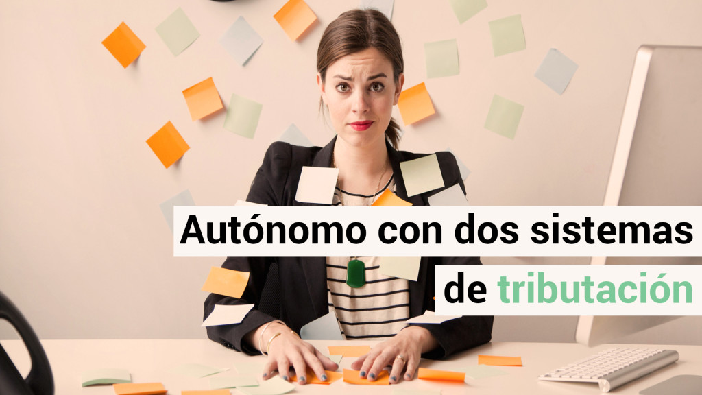 autónomo-compatibilidad-modulos-estimaciondirecta